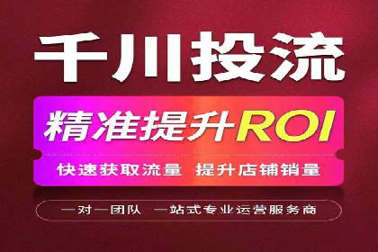 百度推广排名优化实战，案例教你如何操作